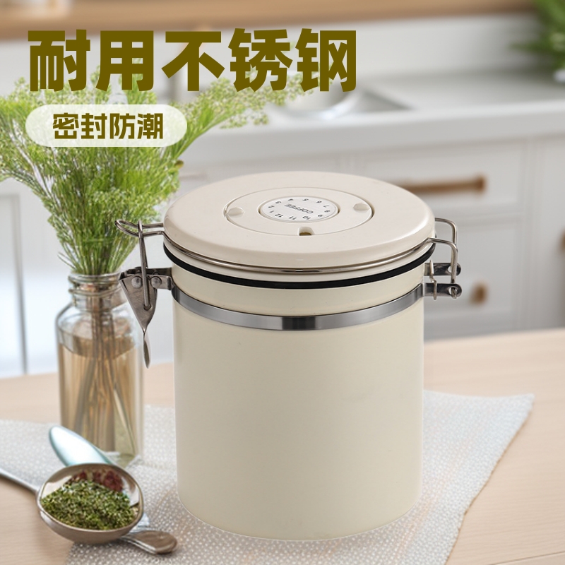 304 Stainless Steel Sealed Jar Coffee Bean Preservation Jar with Spoon Exhaust Valve Storage Jar with Date Storage Jar