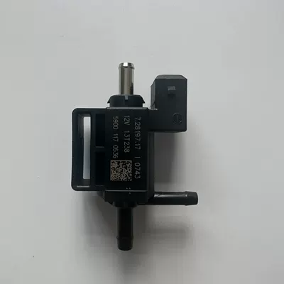 6M5G9K378AA 6M5G-9K378-AA Junwei Junyue Turbo Bypass