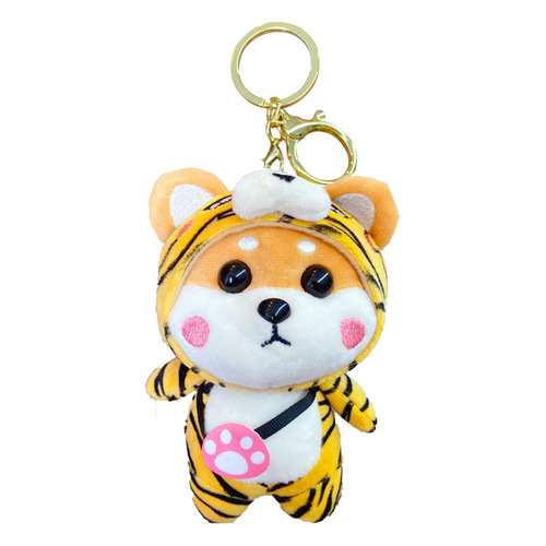 Genuine cartoon Xiao Cai Chai plush keychain cute Shiba Inu doll doll pendant school bag pendant creative gift