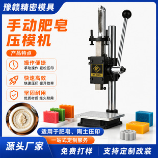 ���퉺ģ�C�քӉ�ӡ�C������̉����C��Чʡ��������ĥ