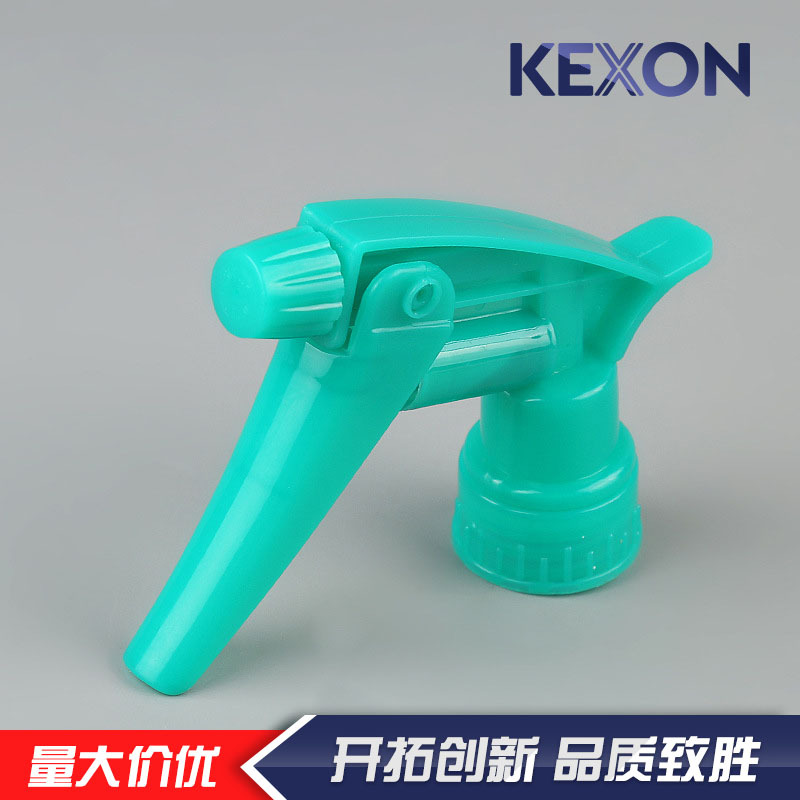 供应新款H型手扣式喷枪 28/400细雾化方枪 清洁剂浇花式喷枪