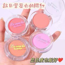 拉美拉单色腮红脸部提亮持久显色裸妆自然眼影一体盘学生胭脂修容