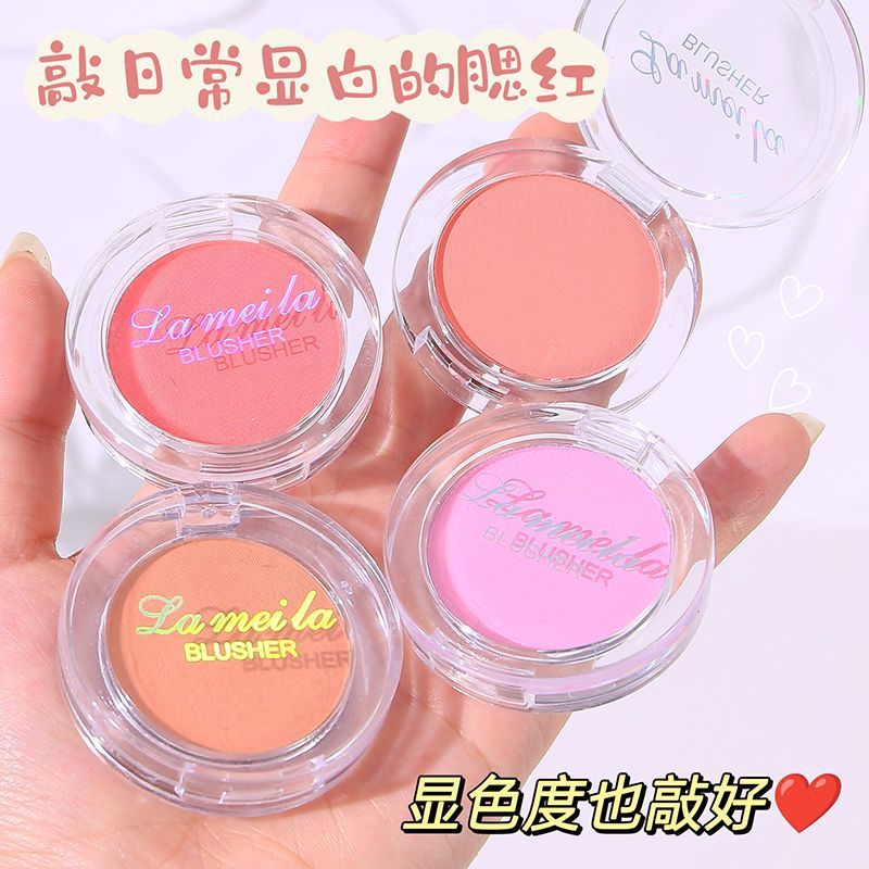 Lamela Single Color Blush Face Brightening Long-Lasting Color Nude Makeup Natural Eye Shadow All-In-One Palette Student Rouge Contouring