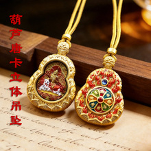 ʮ����Ф���w��������̨ɽ��ʽ���J�ƿ������˴����o������