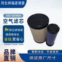 ���ҹ�Ӧ��������������1627 1001069804������о����������