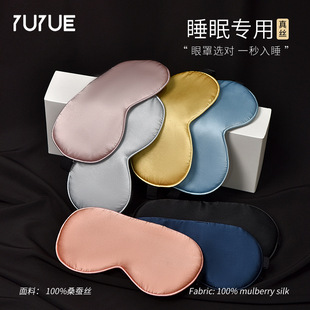 褐���z����˯�ߒ��ʽ�p��ɣ�Q�z�ڹ���󾏽�ƣ����˯�X�o��Ů