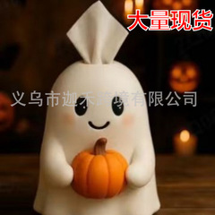 跨境新款亚马逊万圣节抱南瓜幽灵纸巾盒节日派对装饰品家居桌面雕
