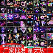 С���ؔ��������ҹ�м��Ӕ[؛�ܑ�����ҹ�����l�aƷ��ָ��ͯ
