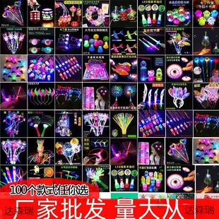 С���ؔ��������ҹ�м��Ӕ[؛�ܑ�����ҹ�����l�aƷ��ָ��ͯ