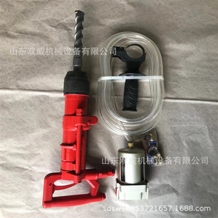 Mine pneumatic impact drill QCZ-1 impact drill Y5 hand-held rock drill manufacturers spot