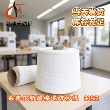 ɽ�|��Ԋ�̼����Rِ���½��޻켏����30֧2�ɰ�ɫͲ�μ��F؛