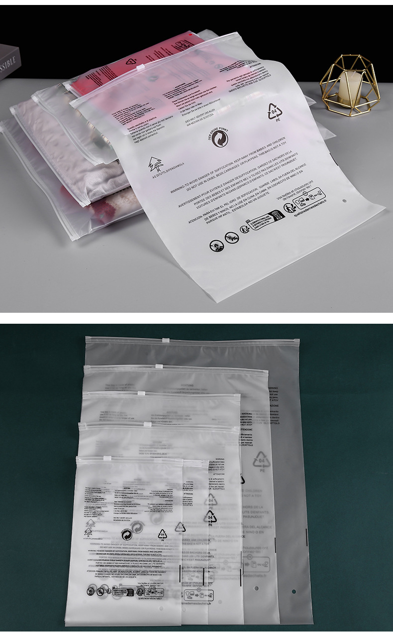 包装拉链袋_11