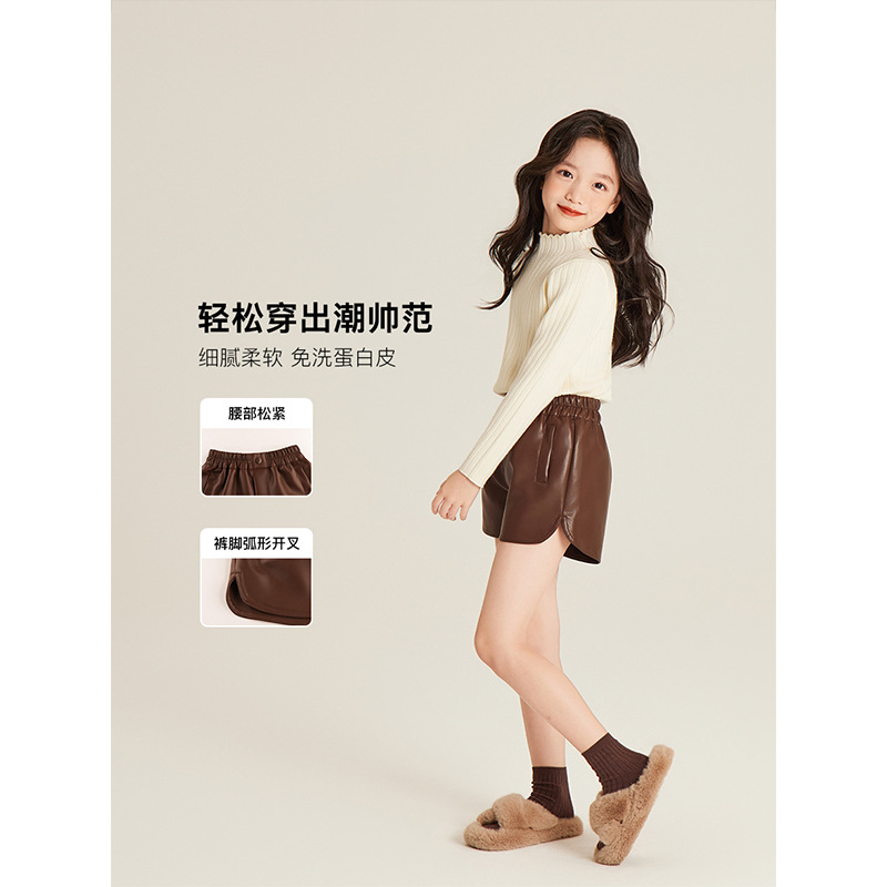 AMYBABY GIRLS PANTS WINTER 2024 NEW MAILLARD STOMP WAIST 캐주얼 올 매치 가죽 반바지