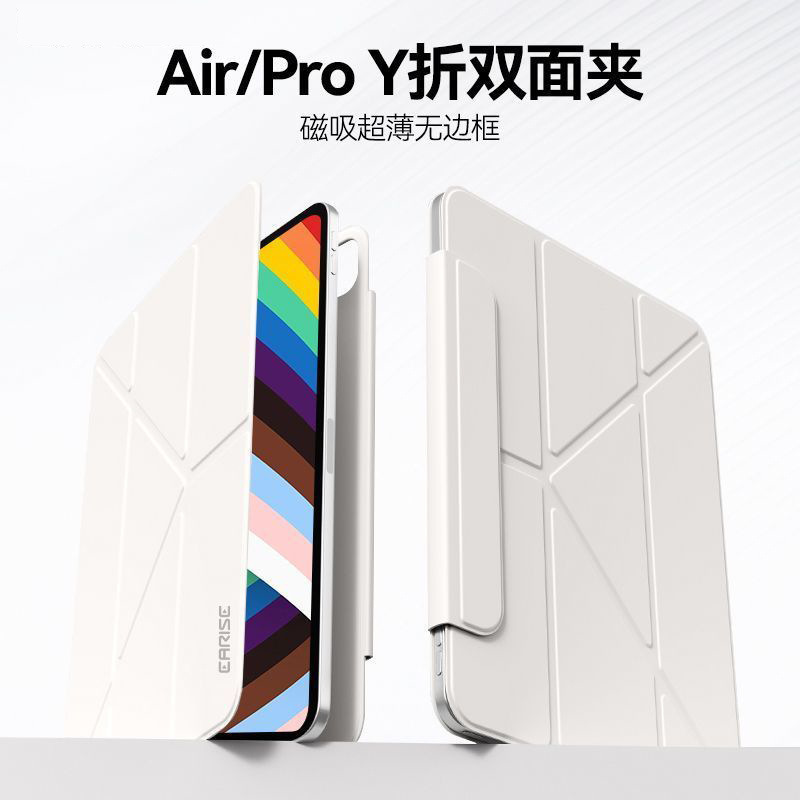 Cross-Border Case Specifically Designed for iPad Tablet 3+Y Double-Sided Clip iPad Pro Protective Case Notebook Acrylic