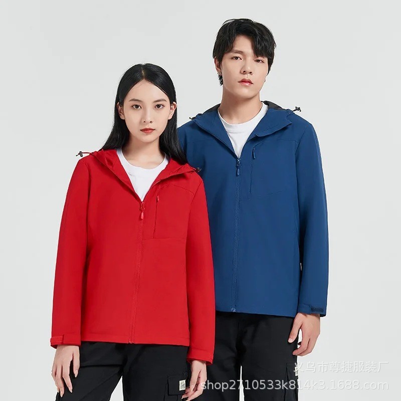 Tyson Wolf Lightweight Jacket Outdoor Jacket Printed Logo Men's and Women's Spring and Autum Corporate Group Class Uniform Group Purchase Factory