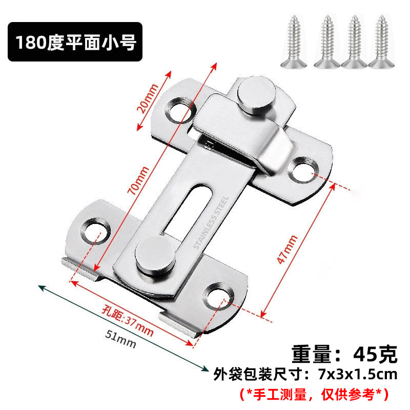 ステンレスドアは90度の古いドアを掛けて盗難防止ドアを掛けます。