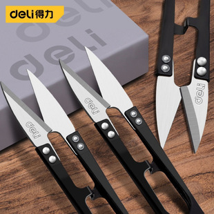 �����������ɼ����������ÿp���� ���ÿp�x�����^U��С���������^