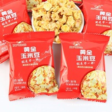 ��偵�ͬ�����׻�����ζ���׶���ζ���׻��W�t��ʳƷ