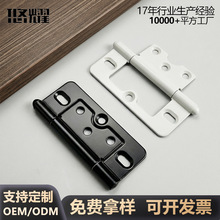 子母合页五金件可拆装脱卸合页免开槽3寸子母合页柜门铰链铁合页