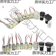 M22M226�lԡˮ���l늙C ���Ô��@�Б��������^΢��ˮ���l�