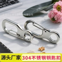 304���P�耳׿ۑ����ݵ�ɽ�ۺ���������ُ����h������ﹷ��