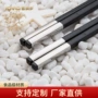 客满多定制家用304合金筷