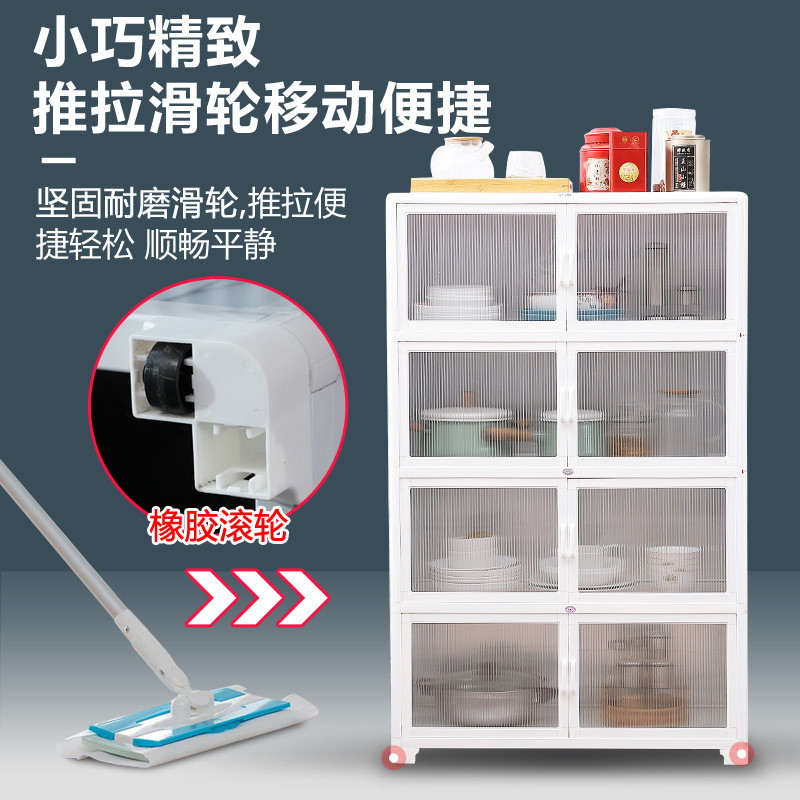 Estante de cocina armario de aleación de aluminio multicapa armario de comedor armario de almacenamiento multifuncional casero armario de almacenamiento
