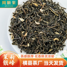 ��혁� �̲� ˮ�������w �M�h���򻨲� �y��500g �̲�ԭ��