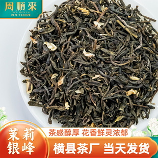 ���򻨲� �����y��500g�̲�ԭ��ˮ�������w