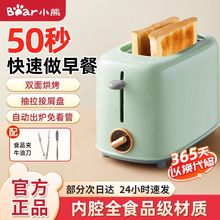 С����͙C��ʿ�t����С�Ϳ�����C�ӟ���������͙Cȫ�Ԅ���˾�C