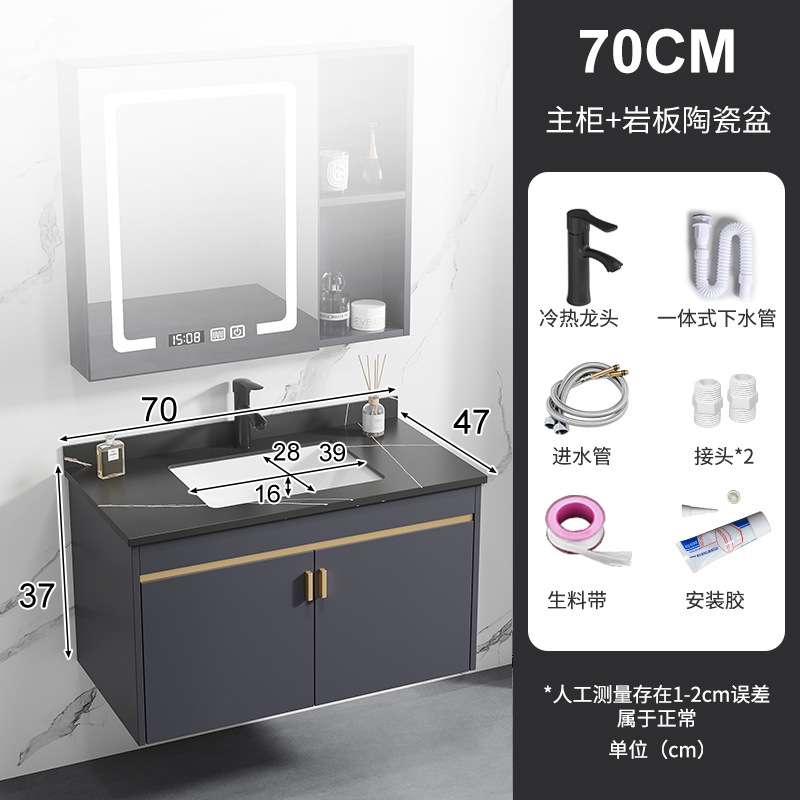 70 gabinete principal de la placa negra de la roca