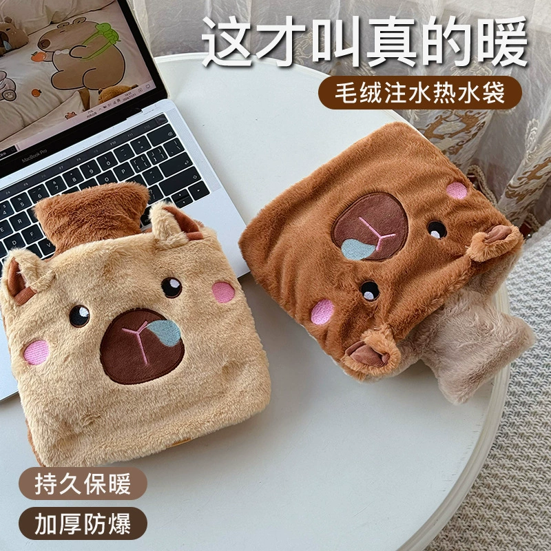 Three dimensional cartoon water container PVC, with embroidery, increased thickness
