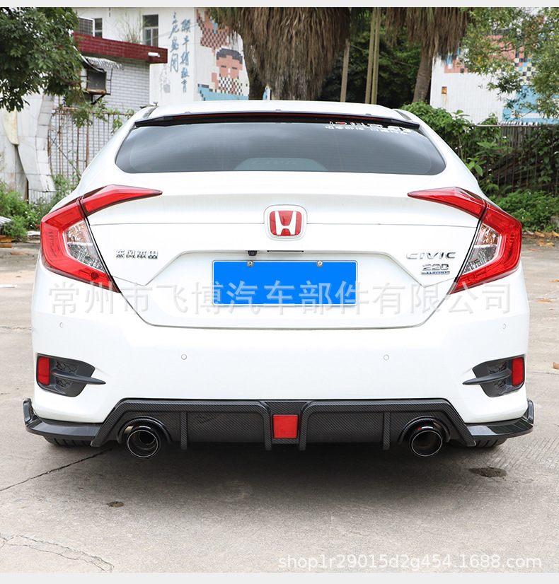 For 10th Generation Civic Modified Exhaust Pipe Diffuser Tail Throat