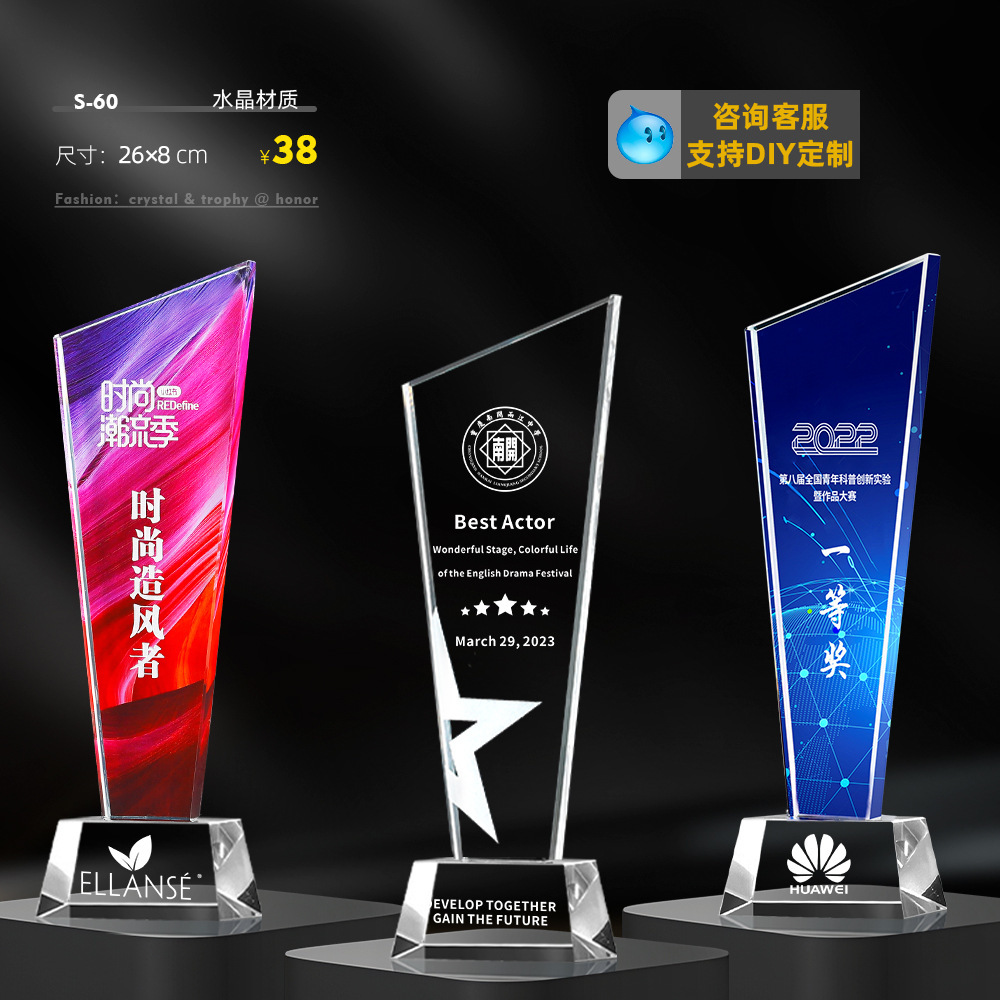 창의적인 개척자 모델