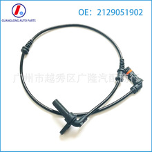 ����������ABS�����������ڱ���A 212 905 19 02 A2129051902