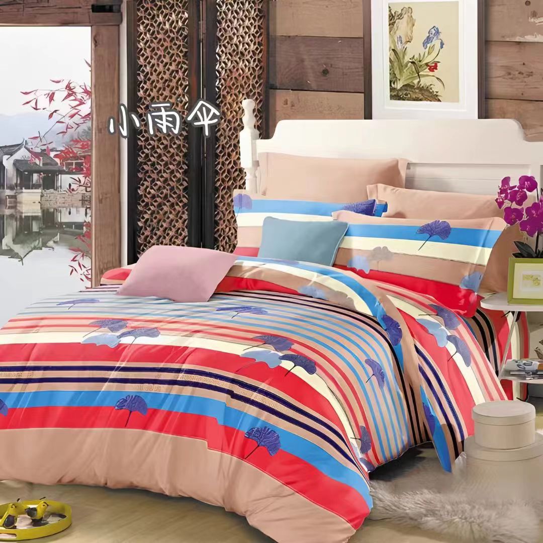 微信图片_20240407121523