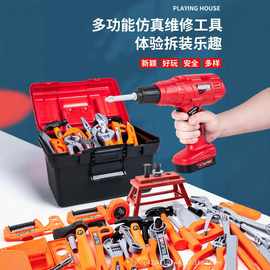 儿童仿真工具箱维修玩具电钻打螺丝过家家益智早教拼装玩具套装