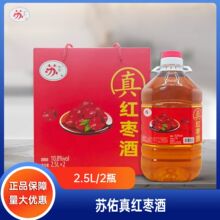 �K����t����2.5L��Ͱ�b��Č�����t�������̈��Ƶ����l