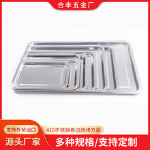 �S�Ҷ���410���P䓷��Pƽ���L���Μ\�P�Ƶ�͏d�˱P�����~�P�бP
