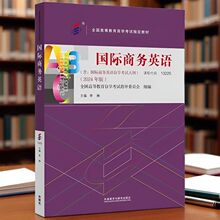 �Կ��̲�13225��������Ӣ�2024��棩�����Դ�� ��������