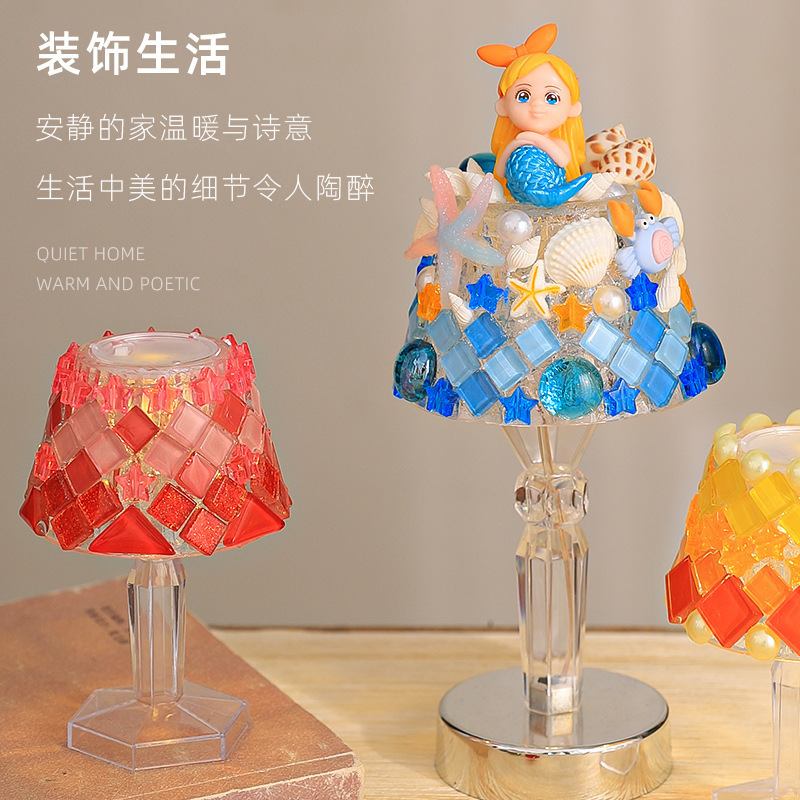 200克diy多元闪粉马赛克集合水晶自由石玻璃儿童手工材料颗粒|undefined