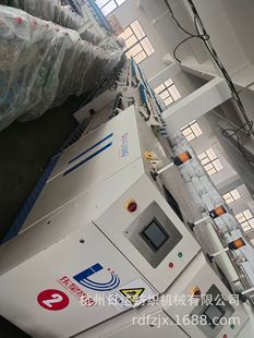 �������] �|����X���� ���w����C 156��230