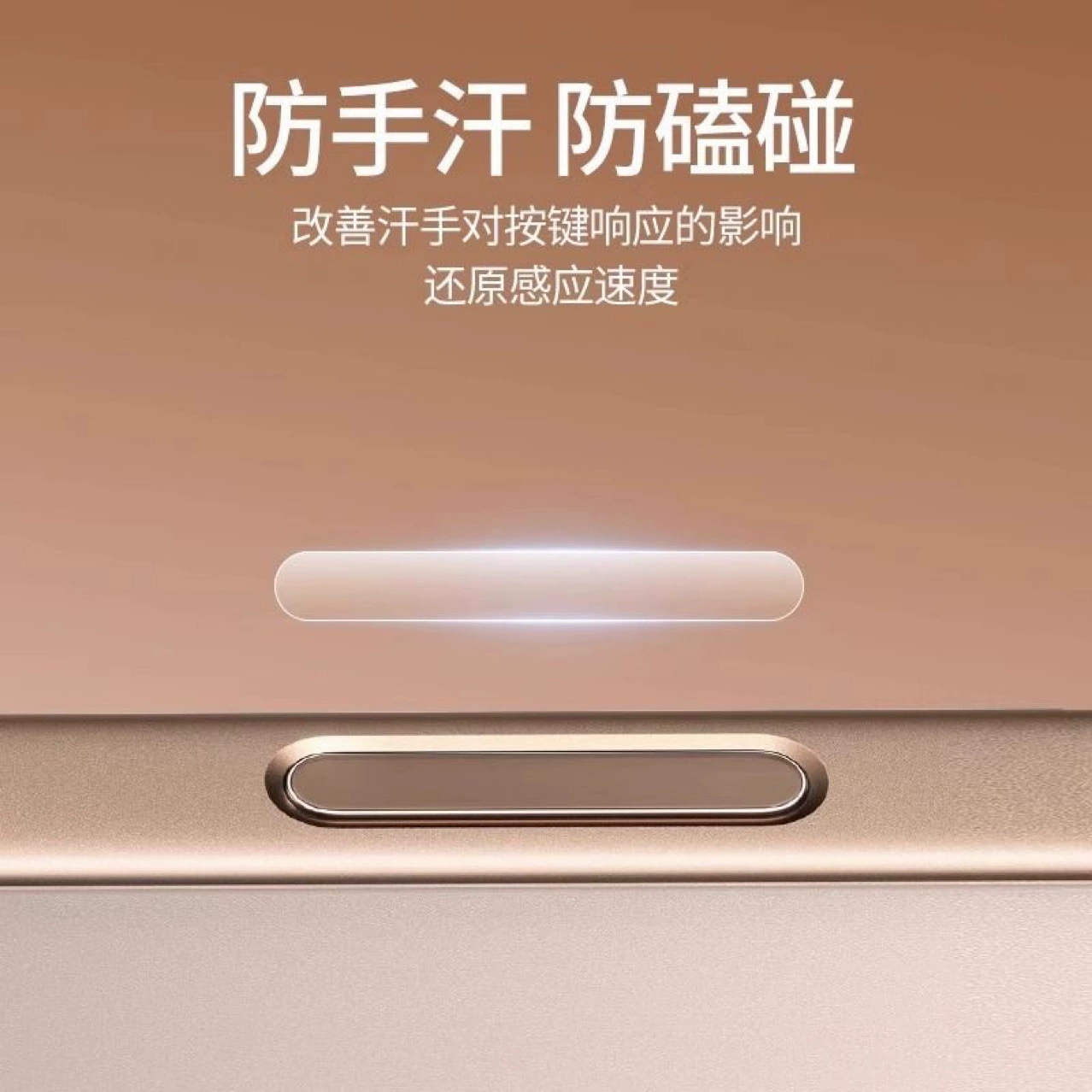 Яблоко, совместимо с iPhone 16, гидрогель, камера, защитная маска, 16прям, iphone