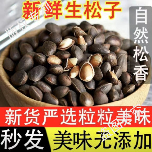 ������r��������ˮ��ԭζ���w������ʳ�Թ�ԭζ��؛�ɘ��ѷǖ|��