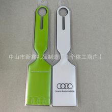 五环长条行李牌高频电压PVC箱包托运行李牌旅游行李名字识别牌