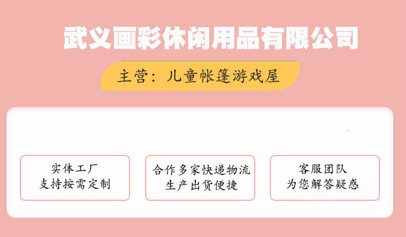 O1CN014VVNRh1L08IGfy2nE_!!2212