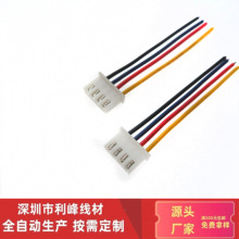 ����XH2.54���Ӿ�C3���Ӿ� 2.54���^ XH�B�Ӿ�2.54��