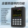 二合一信号多功能带宽示波器