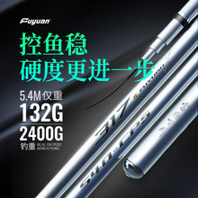 ��Դ�ٴ�317�����ۺ���������ָ�̼��̨���͵���ͳ��ᳬӲ���