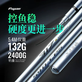 高尔夫球杆;鱼竿;高尔夫球袋